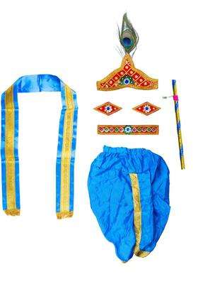 Blue Blended Costume For Boys 