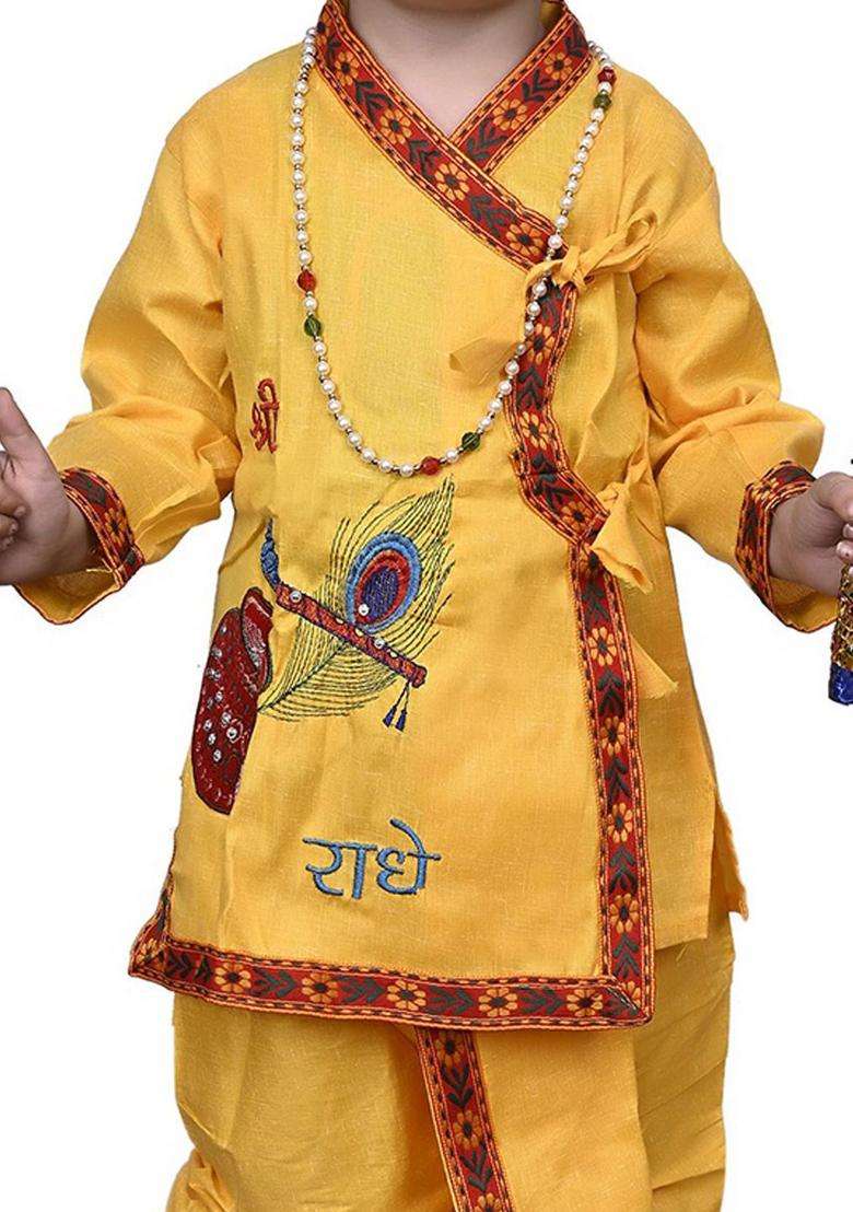 Yellow Blended Costume For Boys  - Indya
