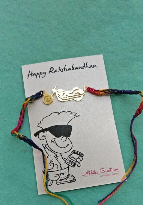 Golden Thread Rakhi Set Of 1