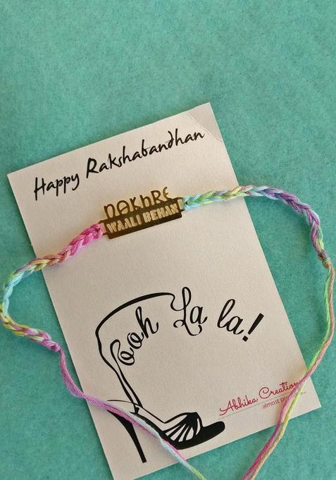Golden Wraparound Rakhi Set Of 1
