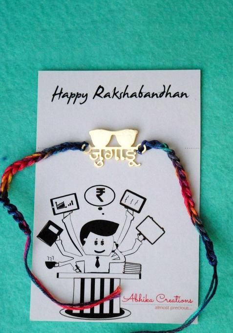 Golden Wraparound Rakhi Set Of 1
