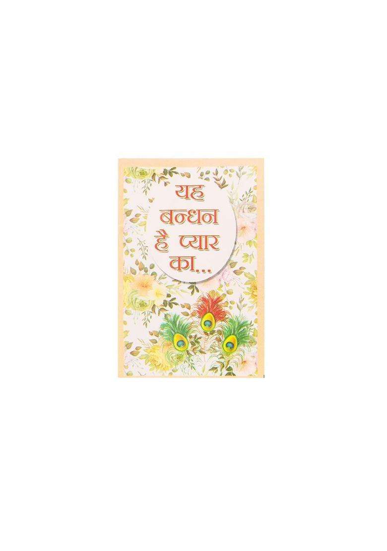 White Thread Rakhi Set Of 1 - Indya