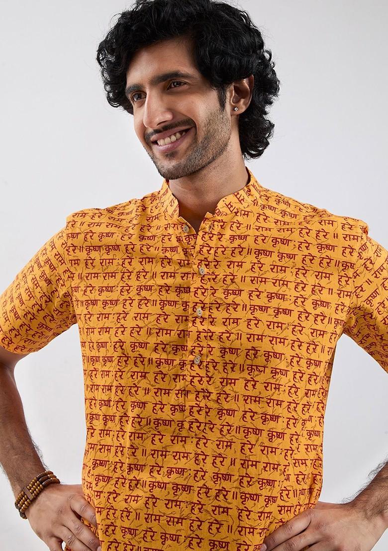 Mustard Printed Cotton Kurta Set For Men
