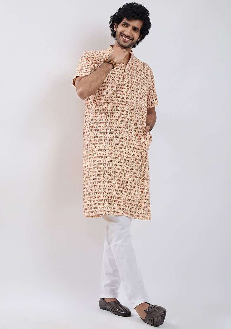 Cream Printed Cotton Kurta Set For Men - Indya