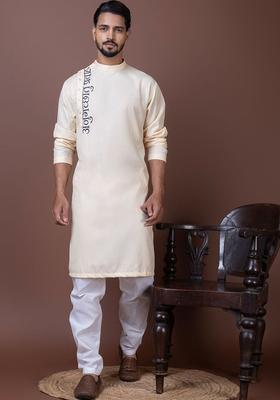 Beige Solid Cotton Kurta Set For Men