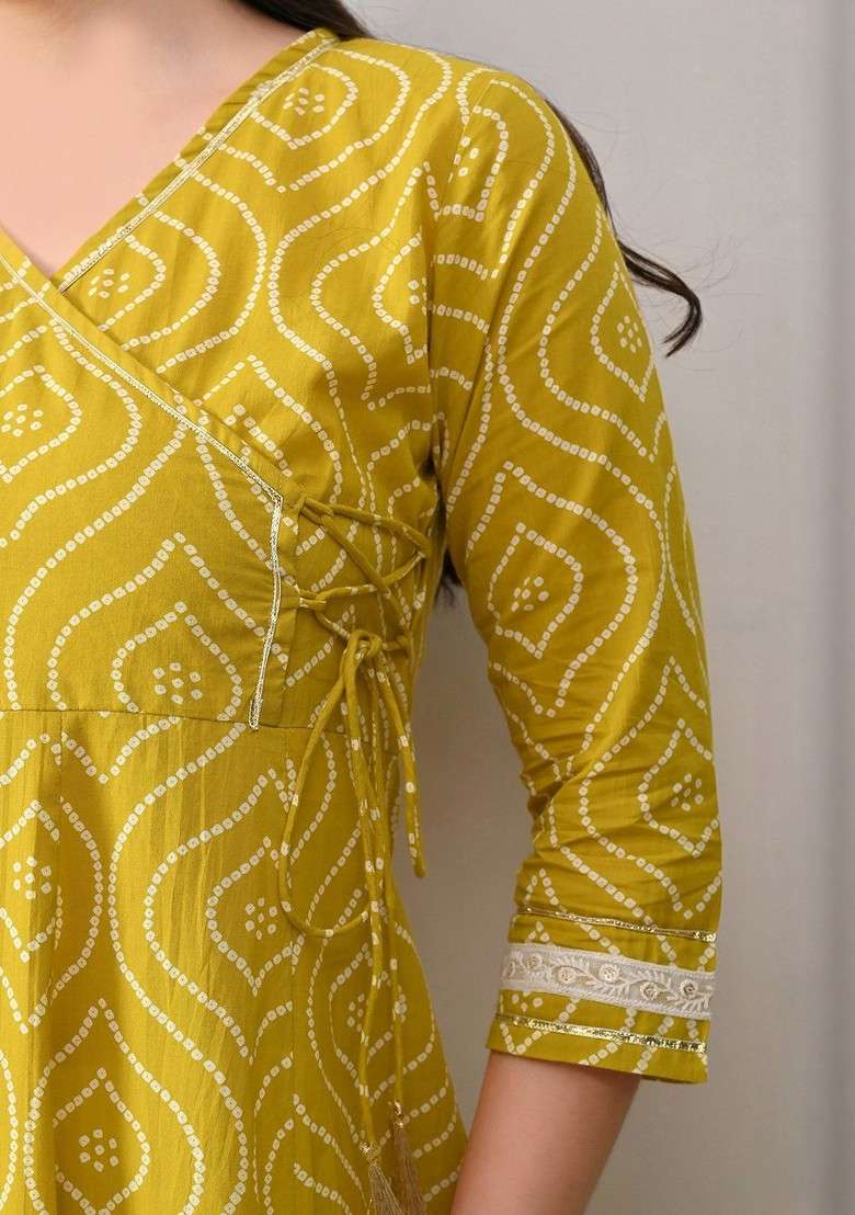 Yellow Printed Blended Kurta Set - Indya