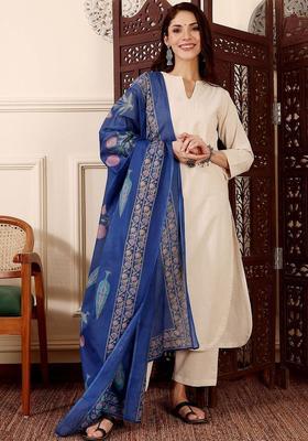 Beige Solid Silk Blend Kurta Set