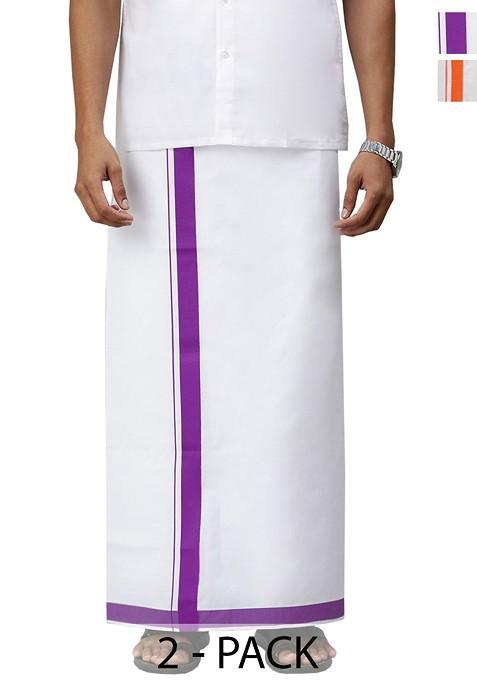 White Pack Of 2 Solid Border Dhoti For Men
