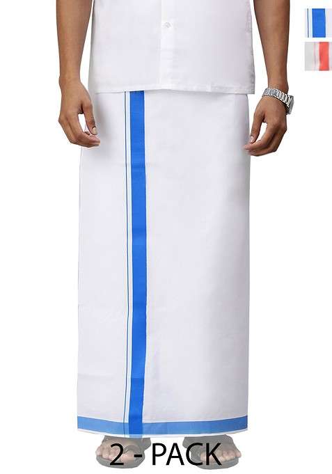 White Pack Of 2 Solid Border Dhoti For Men