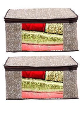 Set Of 2 Brown Printed Saree Covers