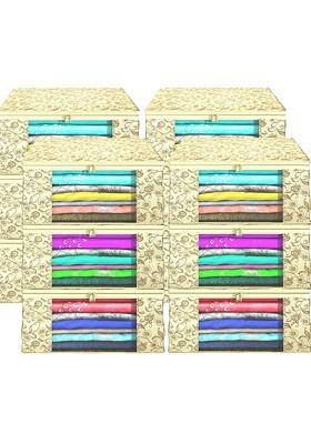 Cream Coloured Set Of 12 Regular Drawer Organiser Organisers