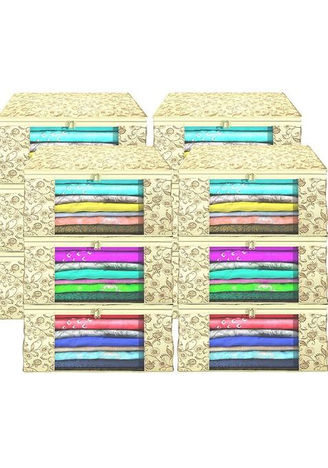 Cream Coloured Set Of 12 Regular Drawer Organiser Organisers