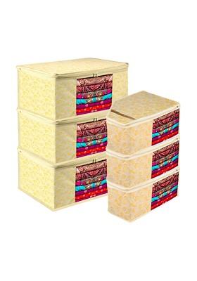 Yellow 6 Pieces Reusable Multi Utility Organisers