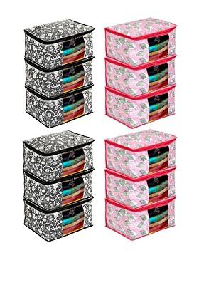 Set Of 12 Printed Saree Covers