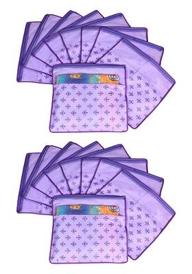 Set Of 18 Purple And Top Transparent Solid Single Packing Saree Cover Organizer