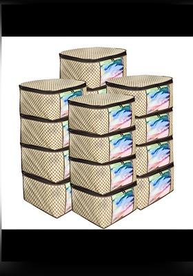 Set Of 16 Non Woven Printed Saree Cover Yellow