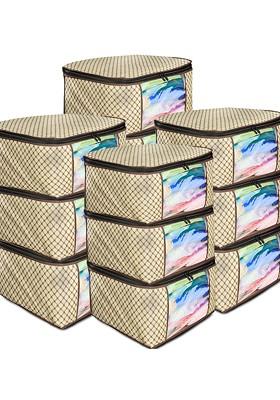 Set Of 12 Non Woven Printed Saree Cover Yellow