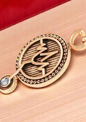 Unisex Rose Gold Plated Medical Theme Lapel Pin