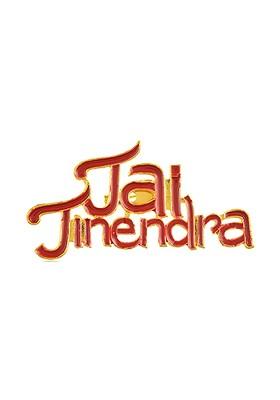 Gold Plated Meenakari Jain Jai Jinendra Minimal Pin Brooch