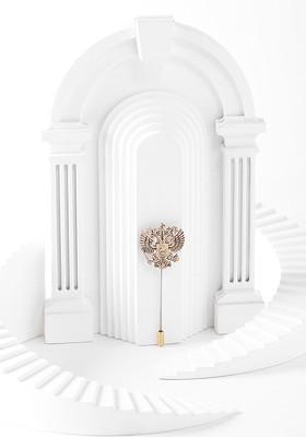 Gold Toned The Duo Phoenix Lapel Pin