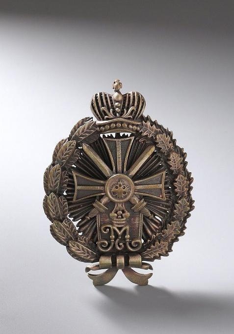 Men Metallic Toned Antique Richardson Brooch