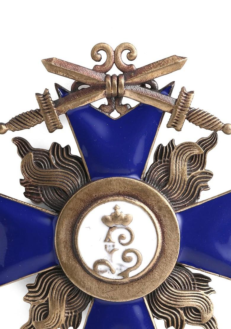 Men Antique Gold Toned Blue Musahi Brooch