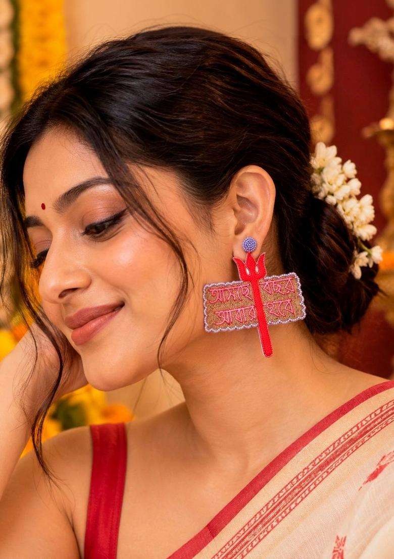 Artificial Beaded Temple Geometric Shaped Drop Earrings for Women | Traditional Temple Jewellery for Wedding & Festive Wear | Gift for Her - Indya