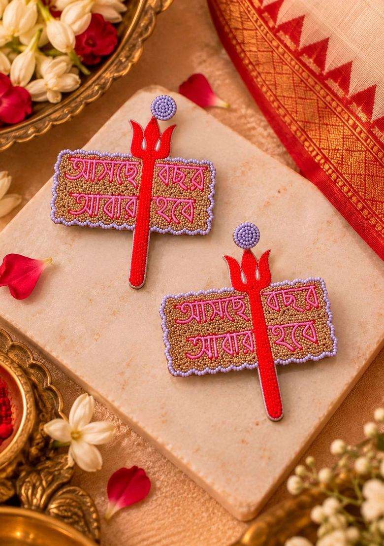 Artificial Beaded Temple Geometric Shaped Drop Earrings for Women | Traditional Temple Jewellery for Wedding & Festive Wear | Gift for Her - Indya