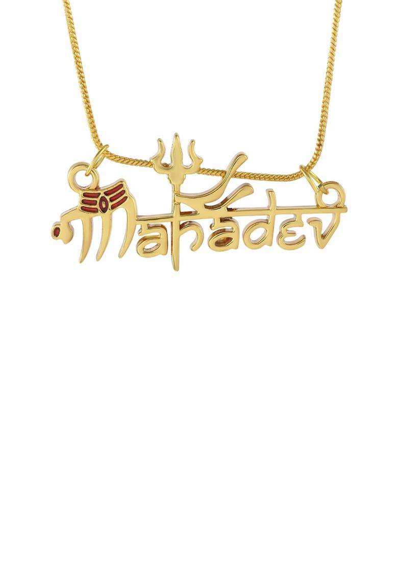 Gold-Plated Contemporary Pendants with Chains for Men & Women | Traditional Temple Jewellery for Wedding & Festive Wear | Festive Gift - Indya