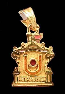Gold-Plated Geometric Pendants for Men & Women | Traditional Temple Jewellery for Wedding & Festive Wear | Festive Gift