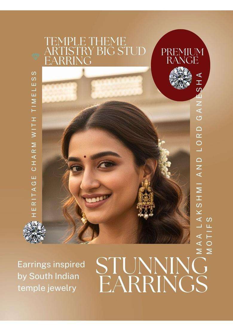 Gold-Plated Artificial Beads Lakshmi & Ganesha Big Stud Earrings for Women | Traditional Temple Jewellery for Wedding & Festive Wear | Gift for Her - Indya