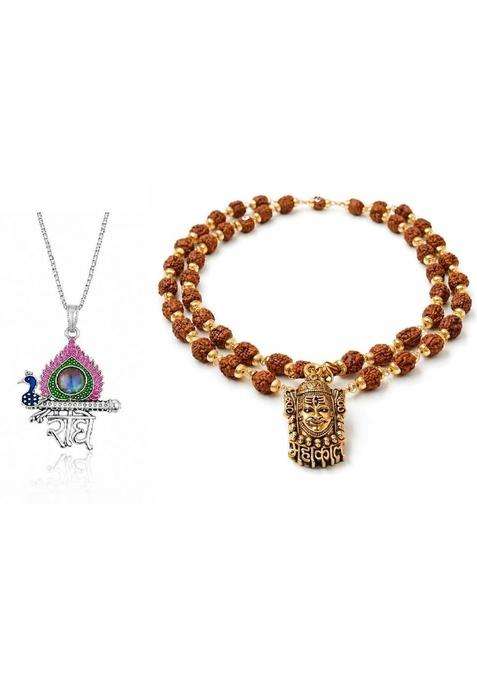 Temple Necklace for Women | Traditional Temple Jewellery for Wedding & Festive Wear | Gift for Her