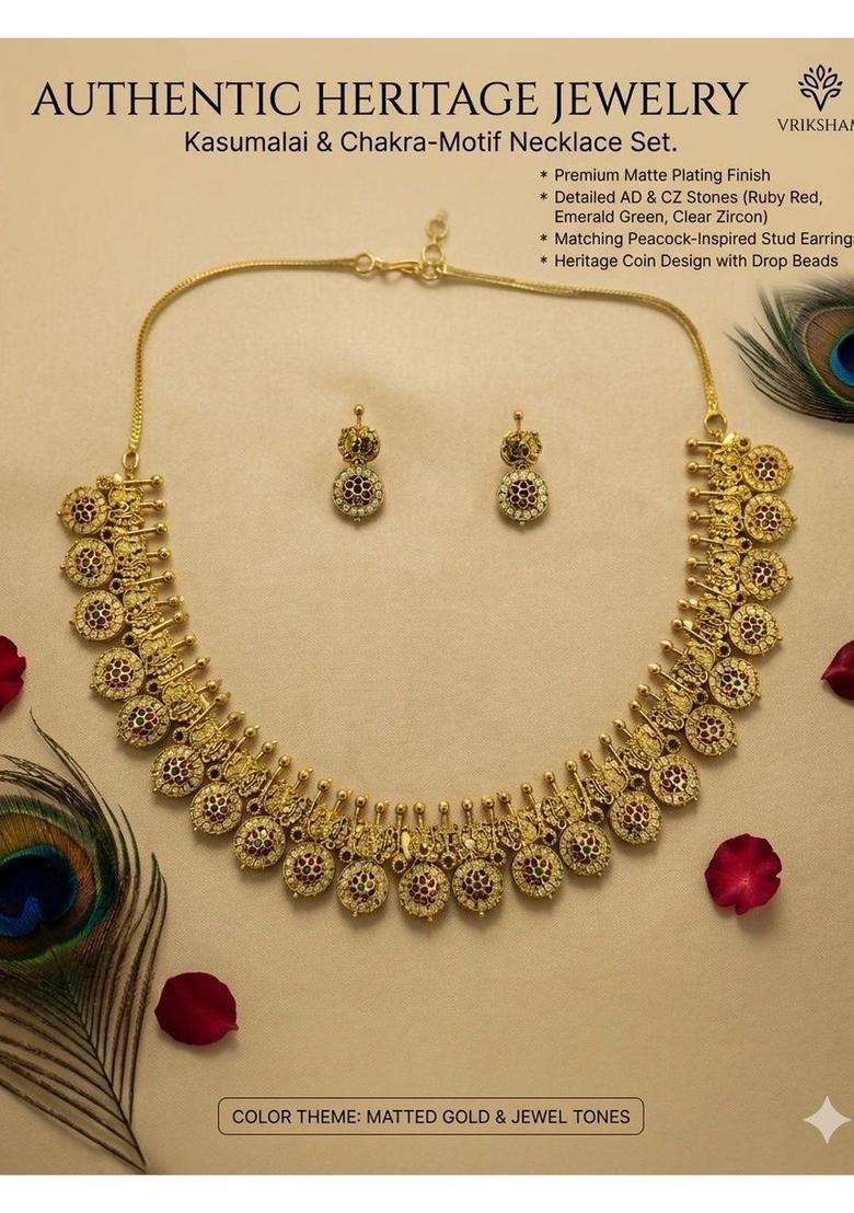Gold-Plated Temple Cubic Zirconia Necklace and Earrings for Women | Traditional Temple Jewellery for Wedding & Festive Wear | Gift for Her - Indya