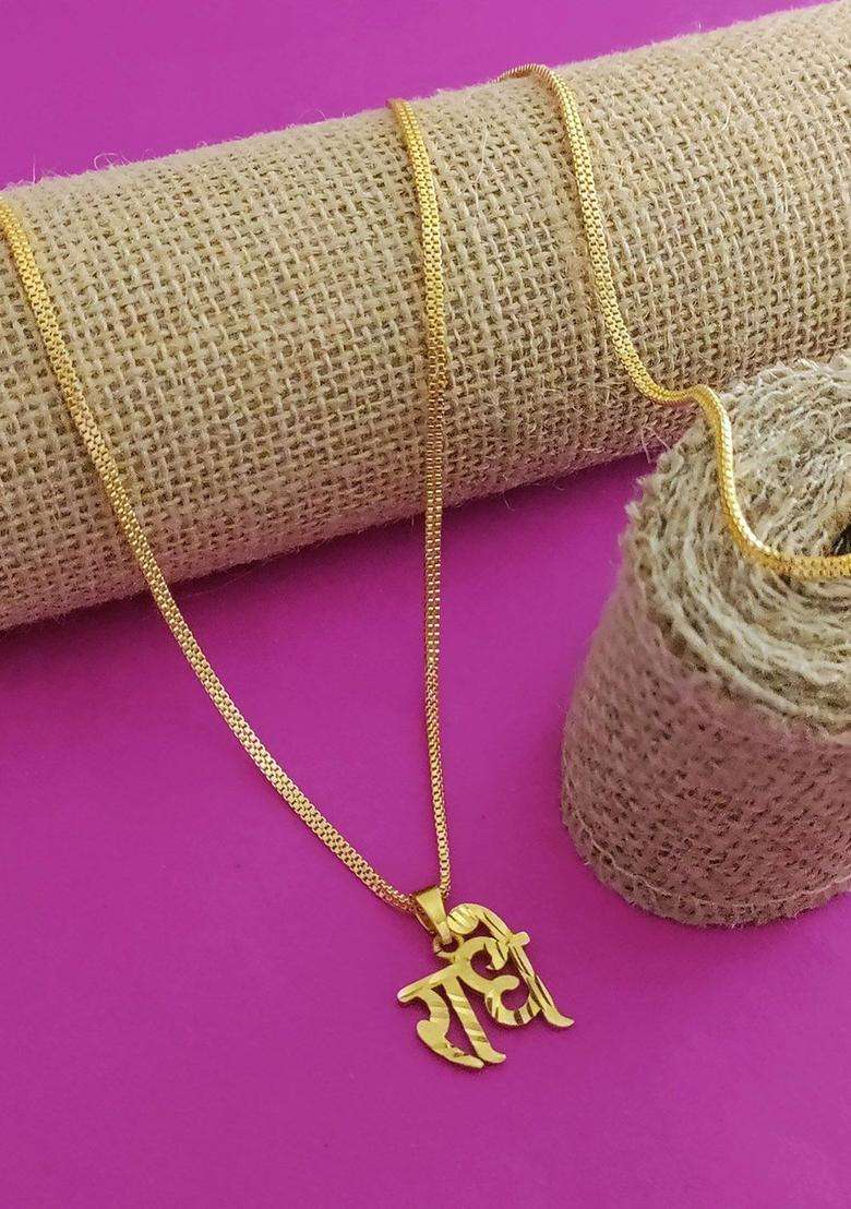 Contemporary Gold-Plated Brass Pendants with Chain for Women | Stylish Party & Everyday Wear | Gift for Her - Indya