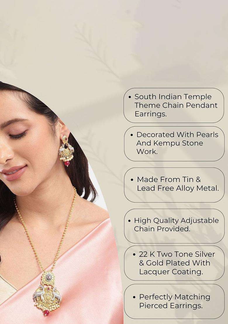 Gold-Plated Ruby Pearls Studded Deer Pendant Chain and Earrings Jewellery Set for Women | Traditional Temple Jewellery for Wedding & Festive Wear | Gift for Her - Indya