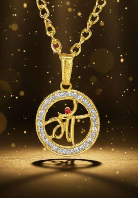 Circular Pendants with Chains for Men & Women | Traditional Temple Jewellery for Wedding & Festive Wear | Festive Gift