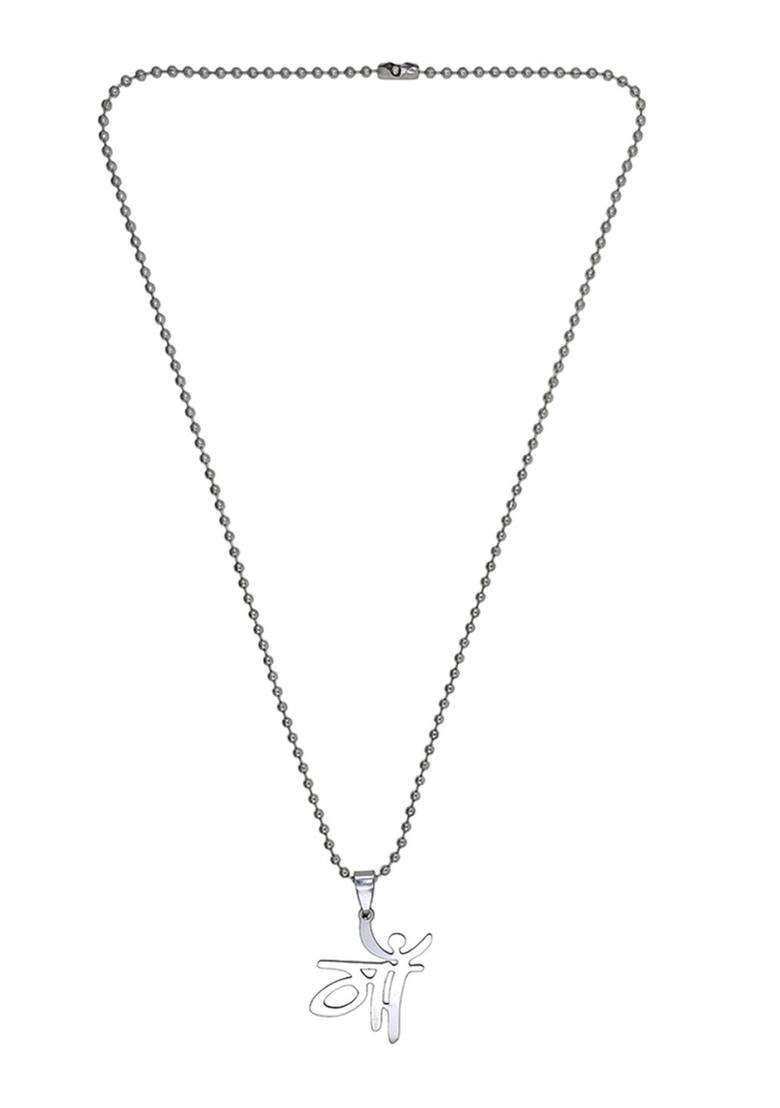 Silver-Plated Contemporary Pendants with Chains for Men & Women | Stylish Party & Everyday Wear | Festive Gift - Indya