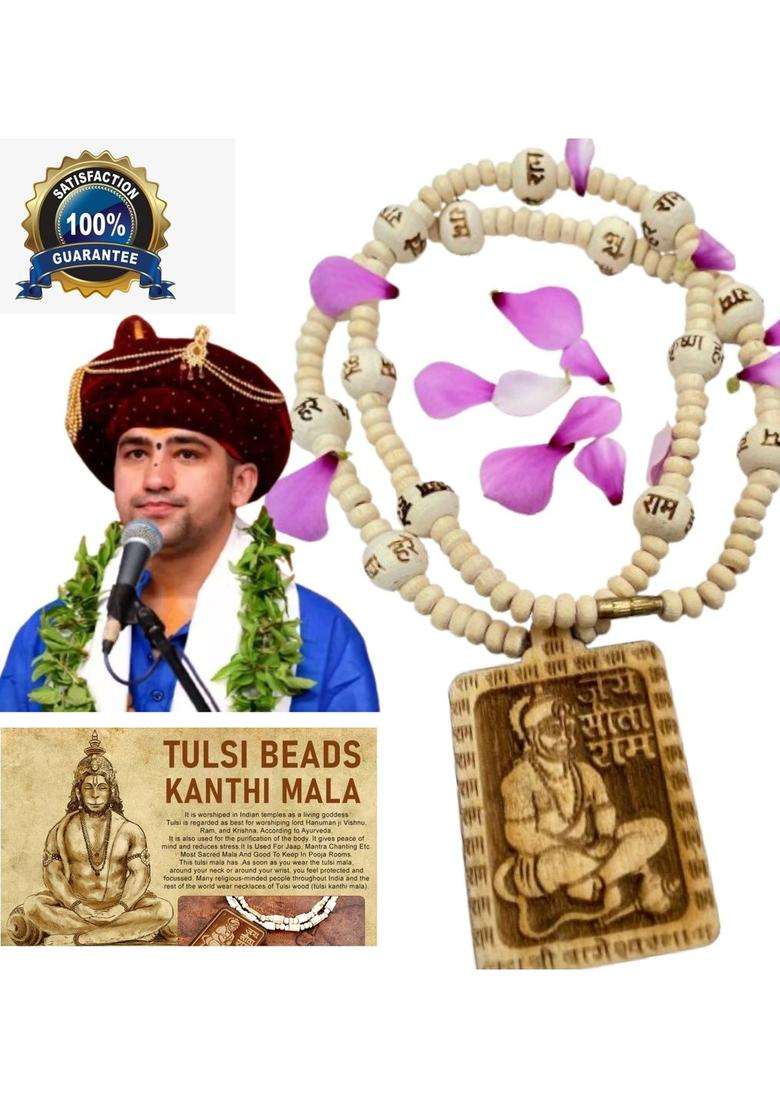 Silver Temple Necklace for Men | Traditional Temple Jewellery for Wedding & Festive Wear | Gift for Him - Indya