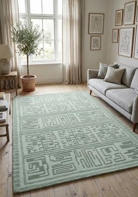 Saffron Rugs Hand Tufted Sage Green Geometric Transitional Rectangular Wool Area Rug