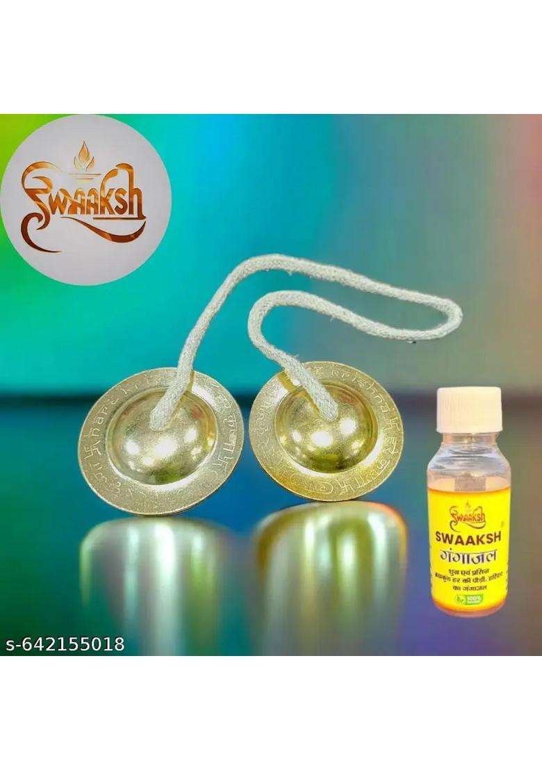 Brass Manjeera Kartal Instrument For Devotional Singing & Aarti - Indya