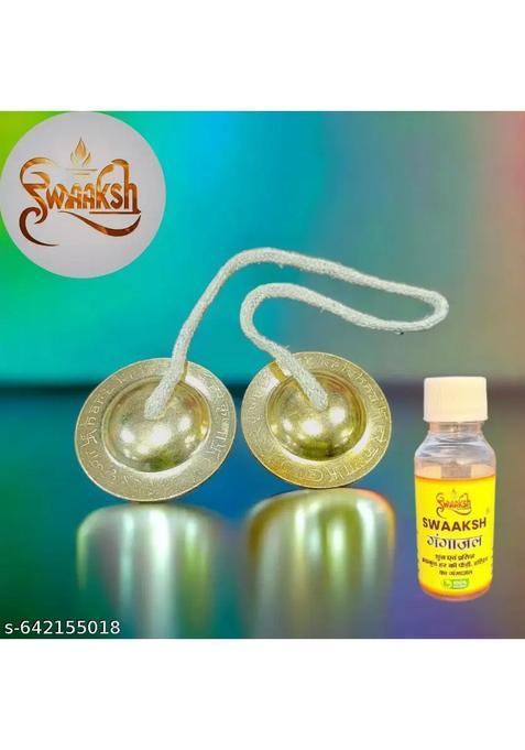 Brass Manjeera Kartal Instrument For Devotional Singing & Aarti