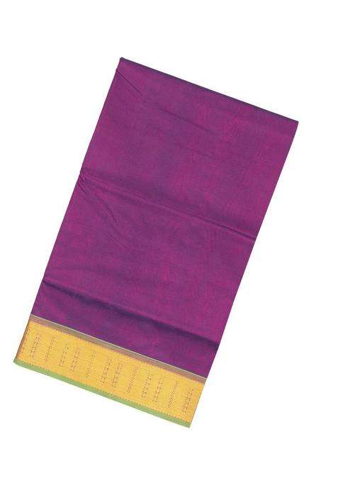Purple Handloom Silk Cotton Saree With Contrast Zari Border With Traditional Woven Design For Women