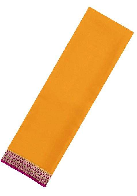 Mustard Woven Mysore Silk Crepe Saree With Contrast Zari Border With Traditional Woven Design For Women