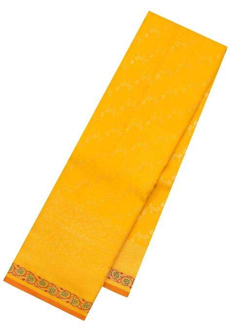 Yellow Handloom Kanchipuram Silk Saree With Meena Border With Buttas And Brocade Design For Women