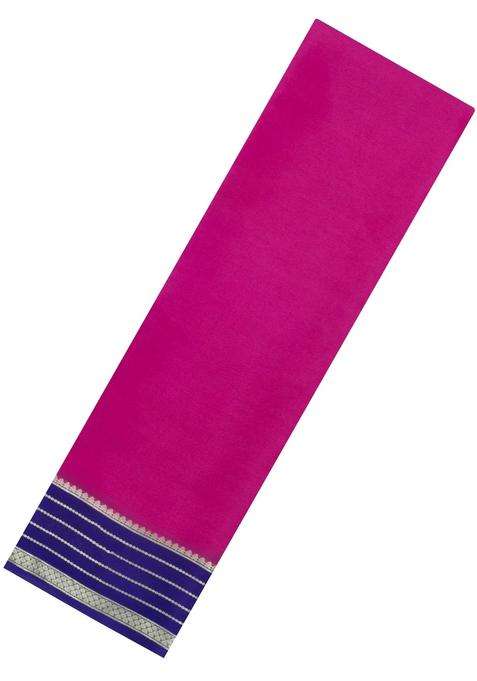 Pink Woven Mysore Silk Saree With Contrast Zari Border With Traditional Woven Design For Women