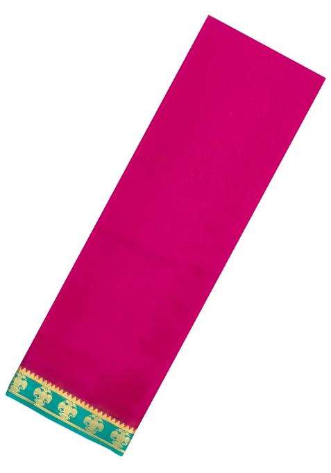 Pink Woven Mysore Silk Saree With Contrast Zari Border With Traditional Woven Design For Women