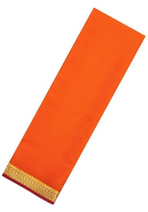 Mustard Woven Mysore Silk Saree With Contrast Border With Traditional Woven Design For Women