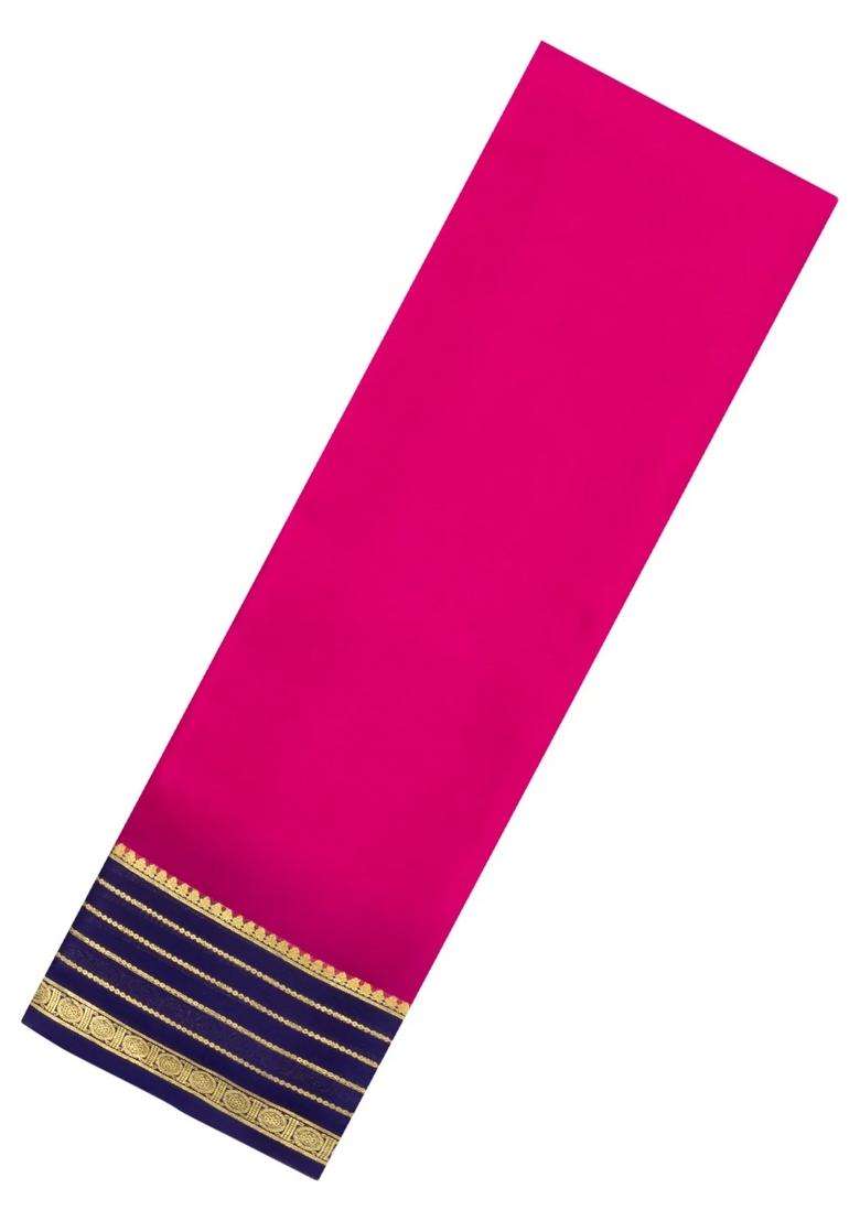 Pink Woven Mysore Silk Saree With Contrast Zari Border With Traditional Woven Design For Women - Indya