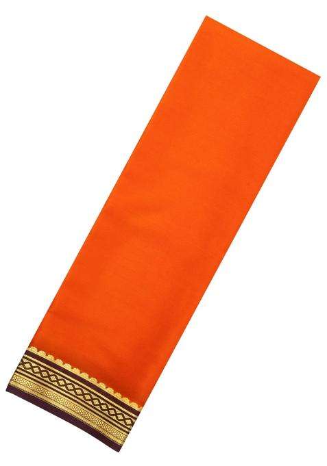 Orange Woven Mysore Silk Saree With Contrast Zari Border With Traditional Woven Design For Women