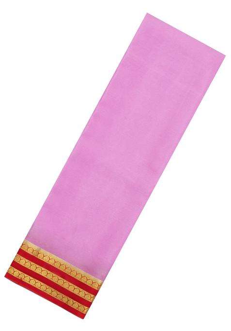 Pink Woven Mysore Silk Saree With Contrast Zari Border With Traditional Woven Design For Women